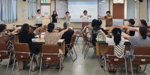 나주시, 여성취·창업교실 실버인지놀이지도사 15명 수료
