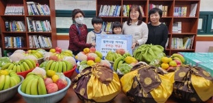 [부산 동래구 뉴스] 9월 26일 (화요일)