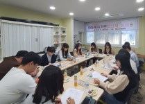 [부산 영도구 뉴스] 10월 6일 (금요일)