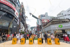 [부산진구 뉴스] 10월 11일 (수요일)