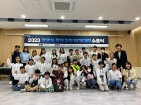 [부산 동래구 뉴스] 10월 11일 (수요일)