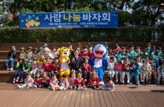 [부산 사하구 뉴스] 10월 13일 (금요일)