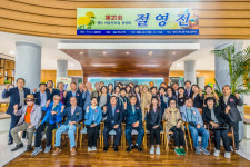 [부산 영도구 뉴스] 10월 17일 (화요일)