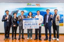 [부산 영도구 뉴스] 10월 20일 (금요일)