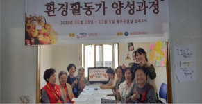 [부산 연제구 뉴스]10월 20일 (금요일)