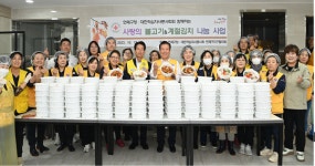 [부산 연제구 뉴스]10월 20일 (금요일)