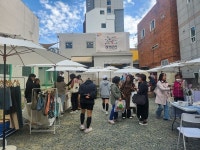 [부산 남구 뉴스] 10월 23일 (월요일)