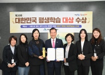 [부산 연제구 뉴스] 11월 7일 (화요일)