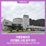 Ảnh kết quả tìm kiếm Naver 5