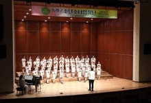 [부산 동래구 뉴스] 11월 8일 (수요일)