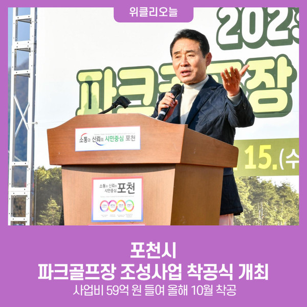 코스 이미지