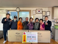 부산 남구의 키다리 아저씨! 금융단지주유소 황성문 대표, 경로당 등에 온수매트 지원