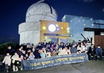 [부산 수영구 뉴스] 11월 24일 (금요일)