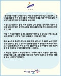 [카드뉴스] 이민근 안산시장, 시민과 함께, 가치토크서 안산동 현안사항 논의