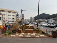 부산 사하구 민·관·학 협력으로 하단동 괴정천 쌈지정원 조성