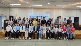 부산 남구장애인복지관, 버스타고 힐링데이영상 공유 캠페인 개최