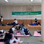 [위클리오늘]부산 남구보건소, 『장애인 쌩쌩걷기교실』 운영