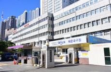 [위클리오늘] 해운대구, 2024년 구정 운영 3대 키워드 선정
