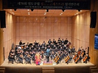 [위클리오늘]영도구 제70회 영도구립 청소년오케스트라 정기연주회 성료