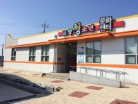 [위클리오늘] 고창군, 내년부터 청소년문화센터 전면 무료입장