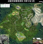 [위클리오늘] 청도군, 산림관광자원 개발 역량 집중...자연휴양림-치유 숲 조성