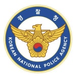 [위클리오늘] 경찰 이재명 습격범 당적 비공개…신상공개 여부 내일 결정