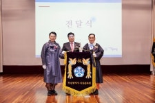 [위클리오늘] (사)사상문화원, 김명조 문화원장 취임식 개최