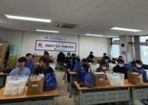 [위클리오늘] 부산중구자원봉사센터, 한국철도공사 부산경남본부와 함께 설맞이 온기 나눔 행사