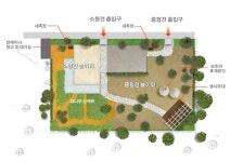 [위클리오늘] 부산 남구, 반려견 놀이터 동숲 준공식 개최