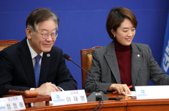 [위클리오늘] 고민정, 최고위 '보이콧'…