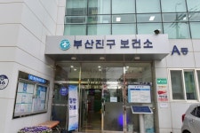 [위클리오늘] 부산진구, 65세 이상 어르신 폐렴구균 무료 예방접종 시행