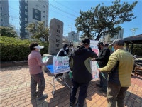[위클리오늘] 영도구 보건소, 결핵예방의 날 결핵 예방 캠페인 실시
