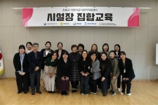 [위클리오늘] 장흥군, 어린이 급식 관계자 집합교육 진행