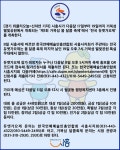[카드뉴스] 시흥시, 거북섬 봄 달콤 축제서 전국 듀엣가요제 개최