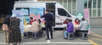 [위클리오늘] 산청군, 찾아가는 심리지원 서비스 제공 박차