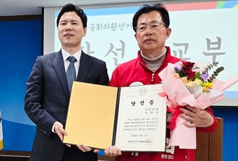 [위클리오늘] 이만희 당선자 당선증 교부식...영천시 선거관리위원회 배관진 위원장