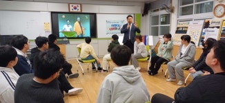 [위클리오늘] 고흥군, 관내 초·중·고 찾아가는 학교폭력예방 교육 실시