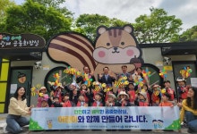 [위클리오늘] 광주 동구, 데굴데굴 너릿재 유아숲 공중화장실 안심하고 이용하세요!