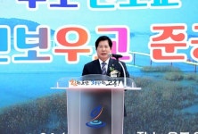 [위클리오늘] 고흥군, 남양 우도 레인보우교준공식 개최
