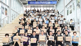 [위클리오늘] 구미시, 기초 지자체 최초 사회공헌 지원센터 문 열어