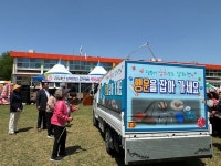 [위클리오늘] 거창군 남하면, 제32회 면민한마음 체육대회 성황리에 마쳐