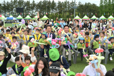 [위클리오늘] 울산 남구 어린이날 꿈나무 놀이 축제