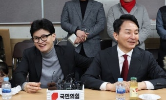 [위클리오늘] 한동훈-원희룡, 어제 만찬 회동…무슨 이야기 나눴나