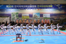 [위클리오늘][포토] 제20회 한국체육대학교 총장배 전국태권도대회, 철원서 개막