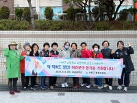 [위클리오늘] 사하구, 성인문해교육 및 검정고시 프로그램 국비 지원사업 선정