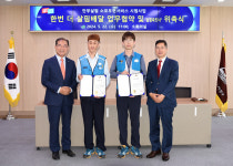 [위클리오늘] 사상구, 사상우체국과 한번 더 살핌배달 협약 체결