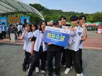 [위클리오늘] 함양군, 경남 학교 밖 청소년 축제 댄스·뮤직 최우수상 수상