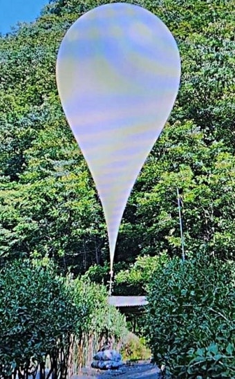[위클리오늘] 경북도, 대남 오물 풍선 발견 상시대응 체계 가동...北, 두 번째 오물 풍선