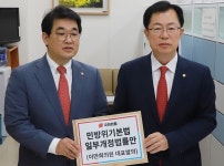[위클리오늘] 이만희 의원, 北 대남 오물 풍선 피해보상 길 연다...제22대 국회 1호 법안