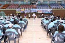 [위클리오늘] 삼척시, 제17회 강원특별자치도 장애인생활체육대회 결단식 진행